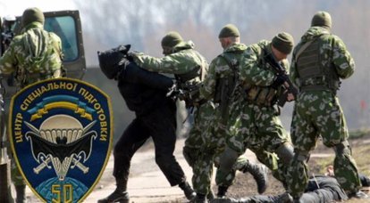 Les forces d'opérations spéciales ukrainiennes comme atout dans la guerre de l'information