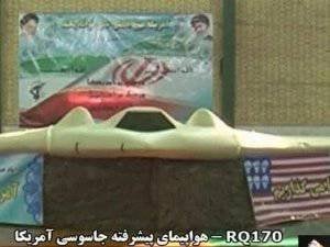 Иранское телевидение показало видео с американским беспилотником