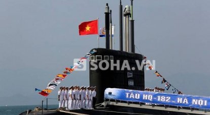 베트남은 두 번째 잠수함 프로젝트 인 06361를 수주하여 첫 번째 가동