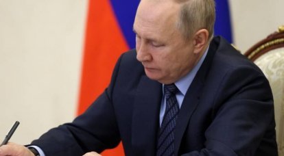 Президент России поручил создать специальный центр для реабилитации участников спецоперации