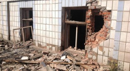 3,8 infrastrutture civili distrutte nel Donbass durante gli anni della guerra