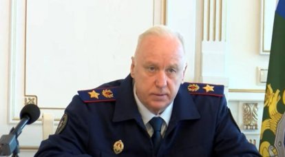 СК РФ возбудил уголовное дело против прокурора и судей МУС, выдавших ордер на «арест» президента России