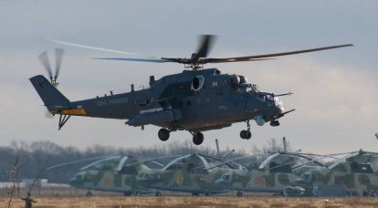 The first new Mi-35M Russian Air Force