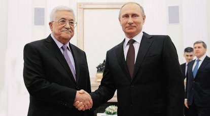 Líder palestino visitará a Rússia para uma visita de três dias