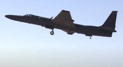Les États-Unis ont souligné les nouvelles capacités de l'avion U-2 en conjonction avec le F-35