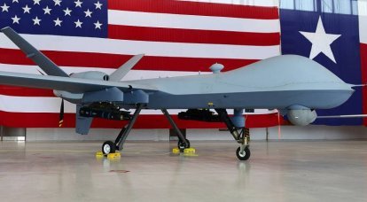 Ukraina vill spana och slå till UAV:er MQ-9 Reaper