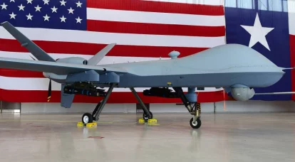 Ucrânia quer reconhecimento e ataque UAVs MQ-9 Reaper