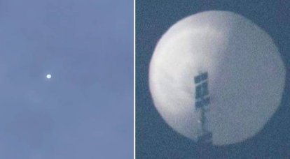 Pentagon: We are confident that the balloon that appeared in the sky over the US belongs to China