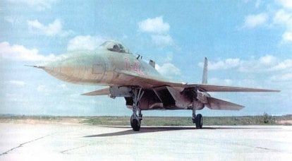 记录飞机П-42