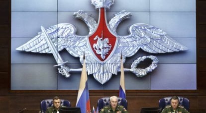 Venäjän puolustusministeriö ilmoitti, että SBU valmistelee Kramatorskissa provokaatiota syyttääkseen Venäjän armeijaa