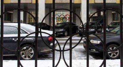 Тюрьма для олимпийцев из России