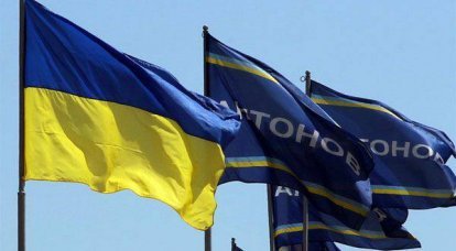 Nouveau changement: le Conseil des ministres de l'Ukraine crée une commission sur la liquidation de la société "Antonov"