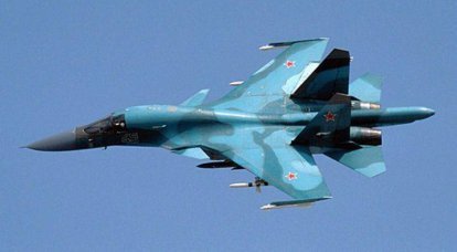 Dois novos bombardeiros Su-34 chegaram ao Centro de Aviação Lipetsk