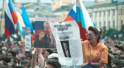 32 tahun tanpa Uni Soviet: hasil reformasi - di mana kita berada dan ke mana tujuan kita