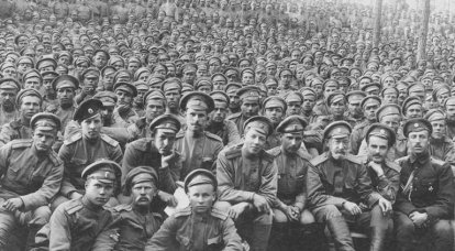 День памяти героев Первой мировой