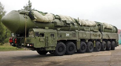 Strategic Missile Forces: 23 launchers of the YARS complex were put on combat duty this year