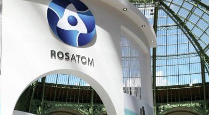 रोसाटॉम कॉर्पोरेशन के हथियार परिसर की संरचना में सुधार किया जाएगा