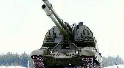 A very large game hunter: a twin-barreled self-propelled howitzer "Coalition-SV"
