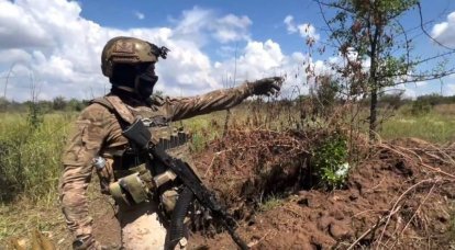 “They are frisky and very fast”: the view of the militant of the Armed Forces of Ukraine on the work of the fighters of the Wagner group
