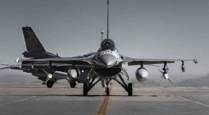 Эскадрилья многоцелевых истребителей F-16 ВВС США переброшена в Болгарию