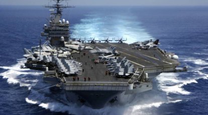 ВМС Японии и США проводят манёвры в Восточно-Китайском море