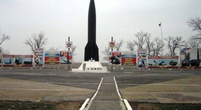 Octobre 18 1947 a été le premier lancement d'un missile balistique en URSS.