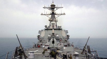 또 다른 미국 구축함이 미사일 방어 프로그램의 일환으로 스페인에 도착할 것입니다.