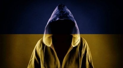 러시아에 대한 최대 피해: 우크라이나에 대한 사이버 위협
