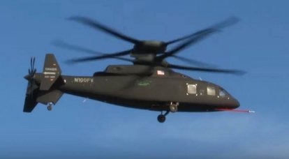 Helicóptero americano de alta velocidade SB1 Defiant disperso mais rápido que 100 nós