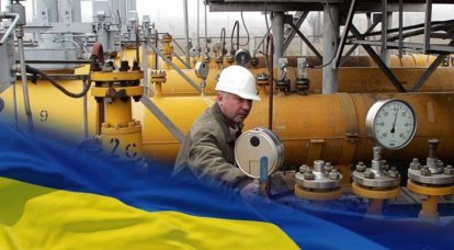 Groysman insists on using the Ukrainian GTS instead of “Nord Stream-2”