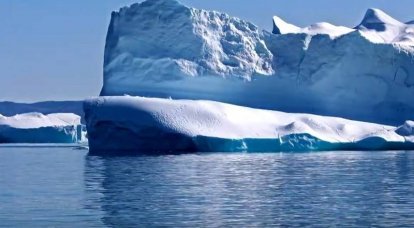 Russia has received new evidence of the Arctic shelf