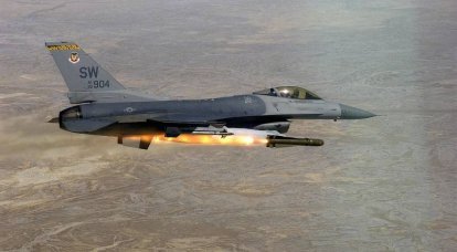 رئيس وزارة الدفاع الأوكرانية: لن يتم استخدام مقاتلات F-16 خلال الهجوم المضاد الصيفي للقوات المسلحة الأوكرانية