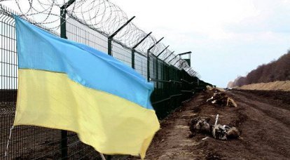 Projeto ucraniano "Wall" está novamente em perigo