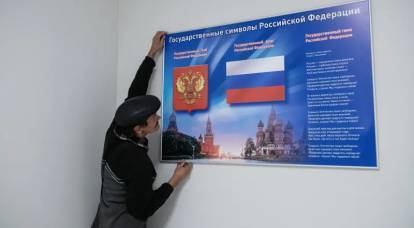 Медведчук: Отказ Зеленского принять предложение Путина запустит череду референдумов о воссоединении с Россией