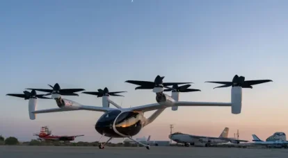 “Jipe voador” para o Pentágono: programa Agility Prime