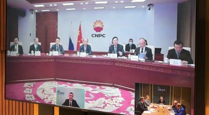 Китайская нефтегазовая компания CNPC будет платить «Газпрому» за поставляемое сырье в рублях и юанях