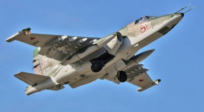 Die ersten serienmäßig modernisierten Su-25SM3 wurden in Kubinka gesichtet