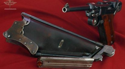 Pistola coldre Butt Ideal Holster-Stock (EUA)