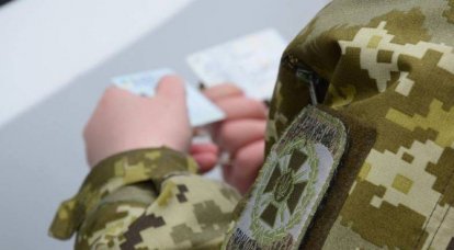 Премьер-министр Украины: расходы на оборону в 2022 году превысили триллион гривен