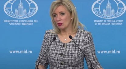 The representative of the Russian Foreign Ministry Zakharova mocked over the 31 trillion US public debt