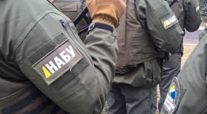 Спецназ украинского антикоррупционного бюро будут тренировать сотрудники ФБР