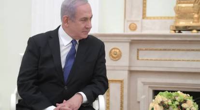 L'ancien président de la Chambre des représentants américaine appelle Netanyahu à démissionner de son poste de Premier ministre d'Israël