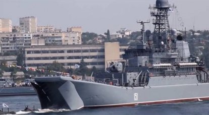 Der amerikanische General beschwerte sich über das Vorgehen der russischen Schwarzmeerflotte