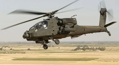 Helikopter Garda Nasional Mississippi Apache AH-64 jatuh di Amerika Serikat.