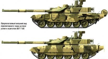 Czołg podstawowy nowej generacji T-90AM zostanie odtajniony we wrześniu
