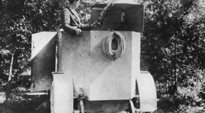 Французские и германские бронеавтомобили Первой мировой войны