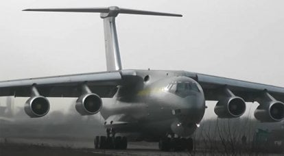 Ukrayna Dışişleri Bakanlığı: Ukrayna uçağı Kabil'de kimliği belirsiz kişiler tarafından kaçırıldı ve İran'a uçtu