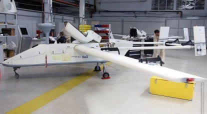 Vega introduced a training system for training UAV operators