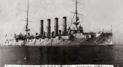 Крейсер "Варяг". Бой у Чемульпо 27 января 1904 года. Ч. 10. Ночь