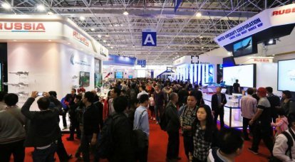 Россия на выставке Airshow China 2016
